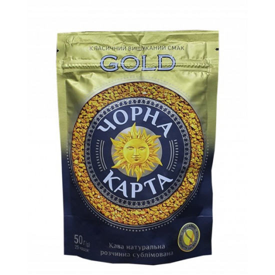 Кава Чорна Карта Gold розчинна 50 г (53495) Кава Чорна Карта Gold розчинна 50 г (53495)