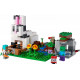 Конструктор LEGO Minecraft Кроліче Ранчо 340 деталей (21181) Конструктор LEGO Minecraft Кроліче Ранчо 340 деталей (21181)