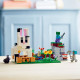 Конструктор LEGO Minecraft Кроліче Ранчо 340 деталей (21181) Конструктор LEGO Minecraft Кроліче Ранчо 340 деталей (21181)