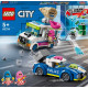 Конструктор LEGO City Полицейское преследование фургона с мороженым 317 деталей (60314) Конструктор LEGO City Полицейское преследование фургона с мороженым 317 деталей (60314)