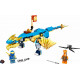 Конструктор LEGO NINJAGO Дракон бурі Джея EVO 140 деталей (71760) Конструктор LEGO NINJAGO Дракон бурі Джея EVO 140 деталей (71760)