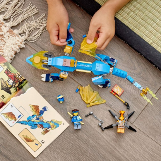 Конструктор LEGO NINJAGO Дракон бурі Джея EVO 140 деталей (71760) Конструктор LEGO NINJAGO Дракон бурі Джея EVO 140 деталей (71760)