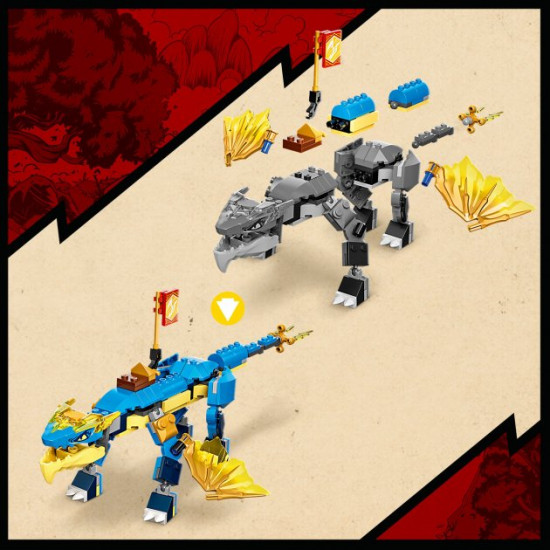 Конструктор LEGO NINJAGO Дракон бурі Джея EVO 140 деталей (71760) Конструктор LEGO NINJAGO Дракон бурі Джея EVO 140 деталей (71760)