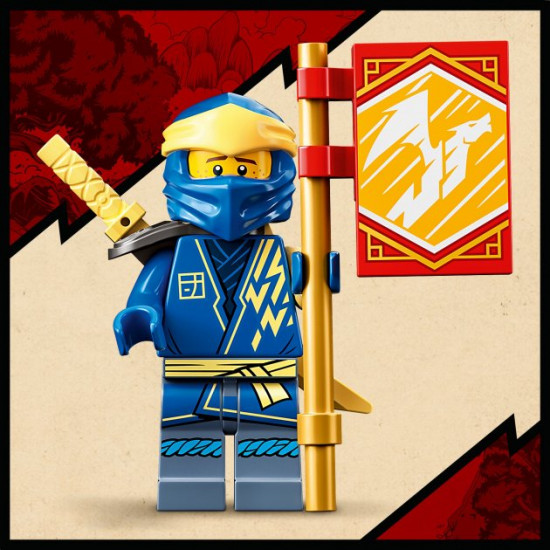 Конструктор LEGO NINJAGO Дракон бурі Джея EVO 140 деталей (71760) Конструктор LEGO NINJAGO Дракон бурі Джея EVO 140 деталей (71760)