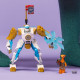 Конструктор LEGO NINJAGO Потужний дракон Зейна EVO 95 деталей (71761)