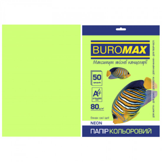 Бумага Buromax А4, 80g, NEON green, 50sh (BM.2721550-04) Бумага Buromax А4, 80g, NEON green, 50sh (BM.2721550-04)