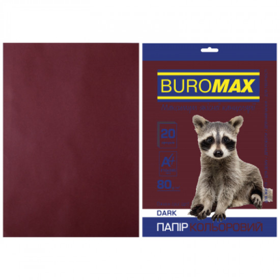 Бумага Buromax А4, 80g, DARK brown, 20sh (BM.2721420-25) Бумага Buromax А4, 80g, DARK brown, 20sh (BM.2721420-25)