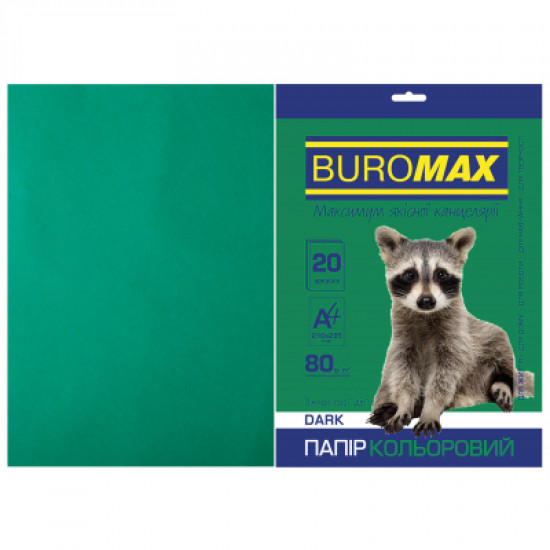 Бумага Buromax А4, 80g, DARK green, 20sh (BM.2721420-04) Бумага Buromax А4, 80g, DARK green, 20sh (BM.2721420-04)
