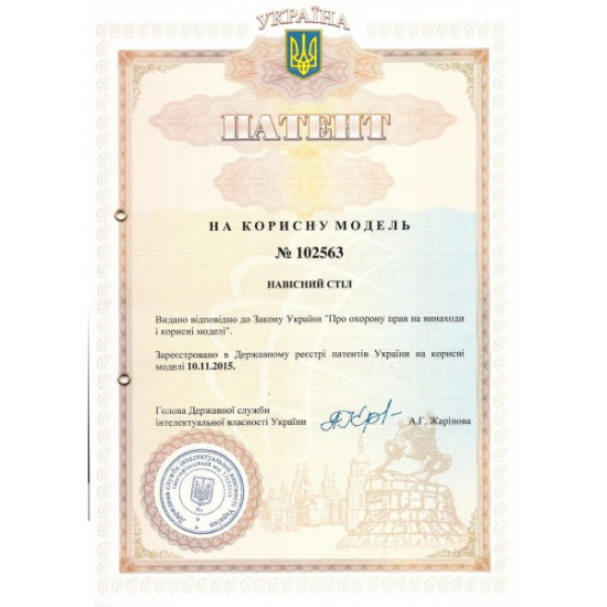 Навісний комп'ютерний стіл Навісний комп'ютерний стіл