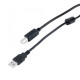 Кабель ProfCable12-300 USB-A 2.0 - USB-B, 3 м (для принтера) Кабель ProfCable12-300 USB-A 2.0 - USB-B, 3 м (для принтера)