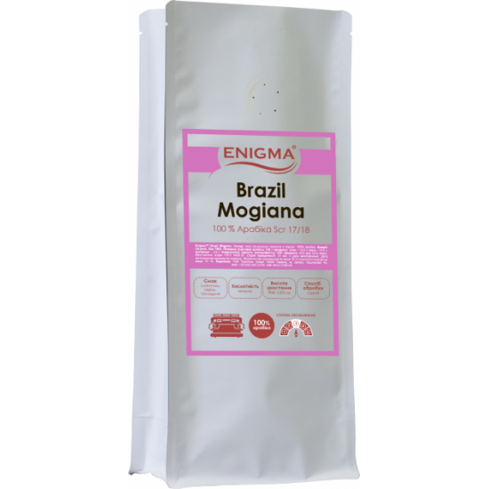 Кава в зернах Enigma Brazil Mogiana 1 кг (4000000000034) Кава в зернах Enigma Brazil Mogiana 1 кг (4000000000034)