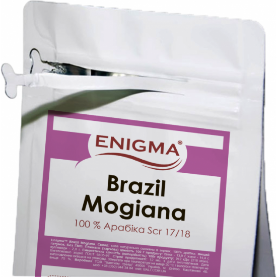Кава в зернах Enigma Brazil Mogiana 1 кг (4000000000034) Кава в зернах Enigma Brazil Mogiana 1 кг (4000000000034)