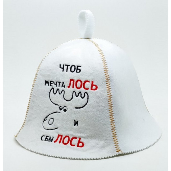 Шапка для сауни Шапка для сауни