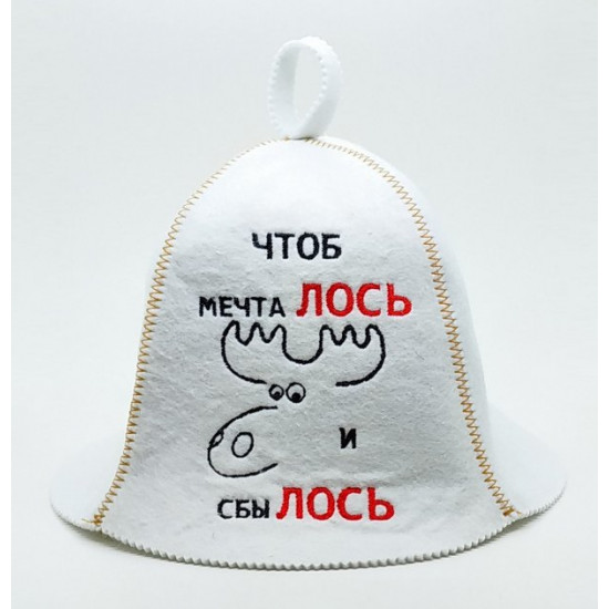 Шапка для сауни Шапка для сауни