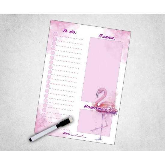 Магнітний планер To do list Магнітний планер To do list
