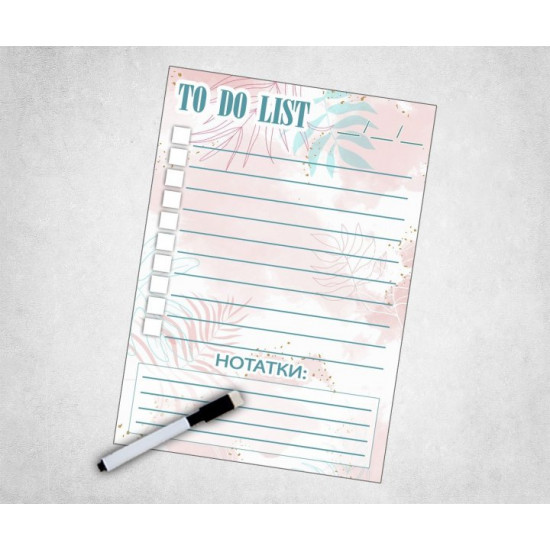 Магнитный планер To do list Магнитный планер To do list