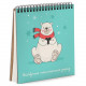 Блокнот Sketchbook Майбутнє починається зараз квадратний 16,7 х18 см (BDK_19NG002) Блокнот Sketchbook Майбутнє починається зараз квадратний 16,7 х18 см (BDK_19NG002)