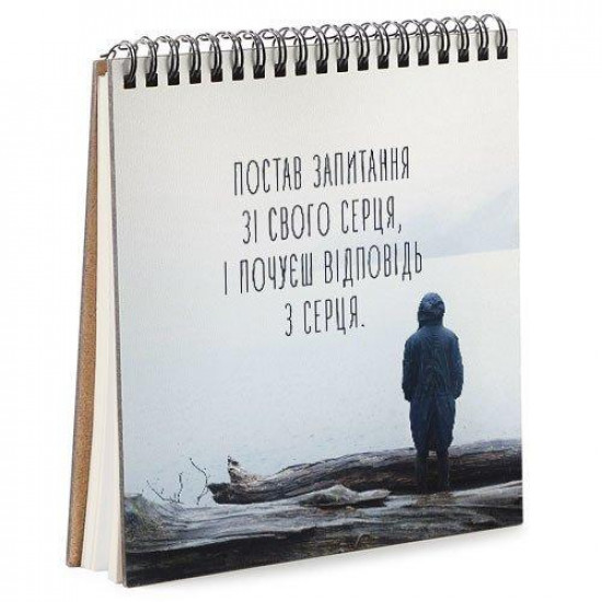 Блокнот Sketchbook З серця квадратний 16,7 х18 см (BDK_17A056) Блокнот Sketchbook З серця квадратний 16,7 х18 см (BDK_17A056)