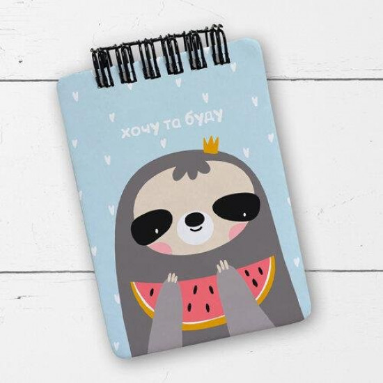 Блокнот на пружине Baby Хочу та буду A7 7*10 см (BL7_20J028) Блокнот на пружине Baby Хочу та буду A7 7*10 см (BL7_20J028)