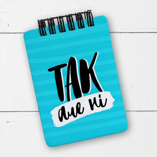 Блокнот на пружине Baby Так але ні A7 7*10 см (BL7_20J018) Блокнот на пружине Baby Так але ні A7 7*10 см (BL7_20J018)