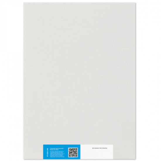 Бумага Barva A3 Original Glossy 200 г/м2, 20c (IP-C200-346) Бумага Barva A3 Original Glossy 200 г/м2, 20c (IP-C200-346)