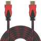 Кабель Lesko HDMI/HDMI 20m для подключения техники совместим с телевизорами проекторами Кабель Lesko HDMI/HDMI 20m для подключения техники совместим с телевизорами проекторами