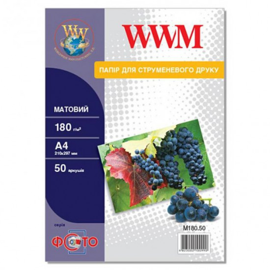 Папір WWM A4 (M180.50) (.M180.50) Папір WWM A4 (M180.50) (.M180.50)