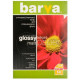 Бумага Barva A4 Original (IP-BAR-D200-146) Бумага Barva A4 Original (IP-BAR-D200-146)