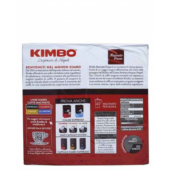 Кава Kimbo Macinato Fresco мелена 250 г (53) Кава Kimbo Macinato Fresco мелена 250 г (53)