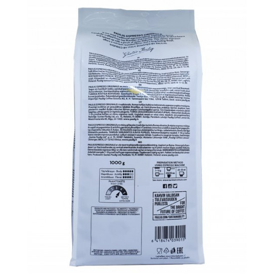 Кава Paulig Espresso Originale зерно 1 кг (55444) Кава Paulig Espresso Originale зерно 1 кг (55444)
