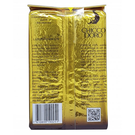 Кава Chicco D'oro Espresso 100% arabica мелена 250 г (52013) Кава Chicco D'oro Espresso 100% arabica мелена 250 г (52013)