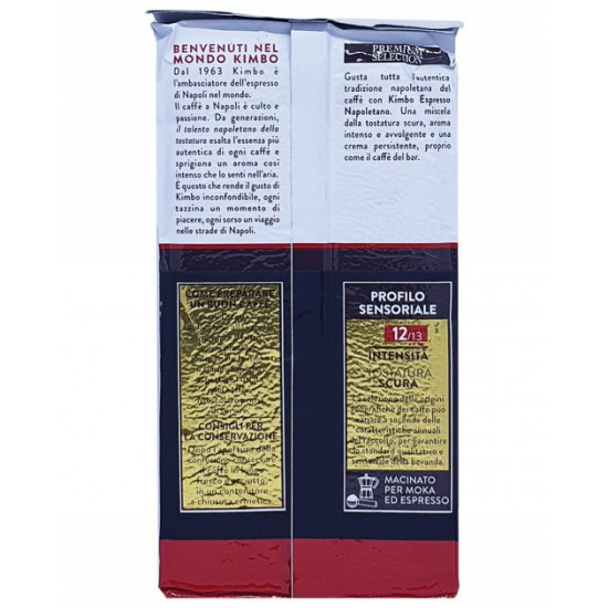 Кофе Kimbo Espresso di Napoli Napoletano мелена 250 г (55) Кофе Kimbo Espresso di Napoli Napoletano мелена 250 г (55)