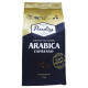 Кава Paulig Arabica Espresso зерно 1 кг (55447) Кава Paulig Arabica Espresso зерно 1 кг (55447)