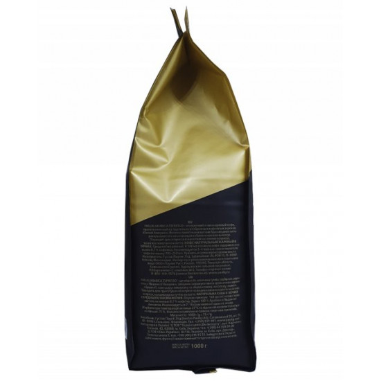 Кава Paulig Arabica Espresso зерно 1 кг (55447) Кава Paulig Arabica Espresso зерно 1 кг (55447)