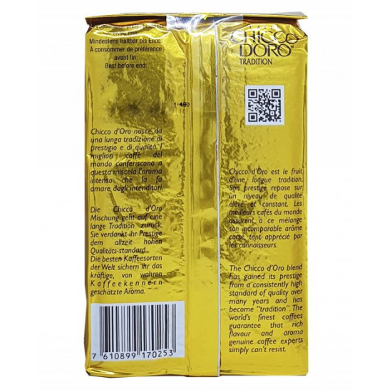 Кофе Chicco D'oro Тradition 100% arabica мелена 250 г (52119)