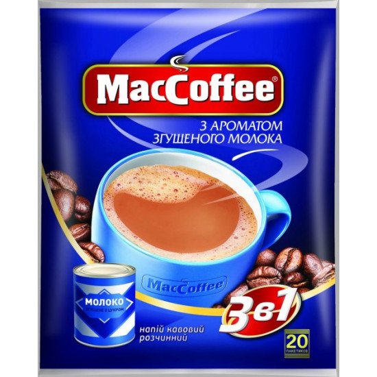 Кава МакКофе 3 в 1 Згущене молоко 20 пакетиків Кава МакКофе 3 в 1 Згущене молоко 20 пакетиків