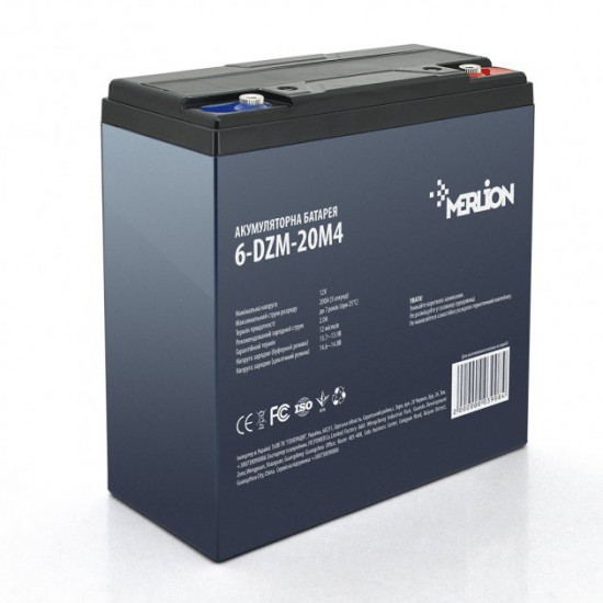 Тягова акумуляторна батарея AGM Merlion 12V 20Ah M5 (6-DZM-20) Тягова акумуляторна батарея AGM Merlion 12V 20Ah M5 (6-DZM-20)