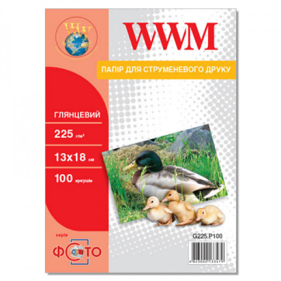 Папір WWM 13x18 (G225.P100) Папір WWM 13x18 (G225.P100)