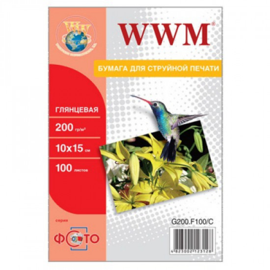 Папір WWM 10x15 (G200.F100/G200.F100/C) Папір WWM 10x15 (G200.F100/G200.F100/C)