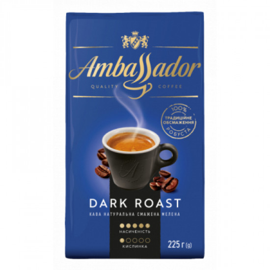 Кофе AMBASSADOR молотая 225г вак.уп. Кофе AMBASSADOR молотая 225г вак.уп.
