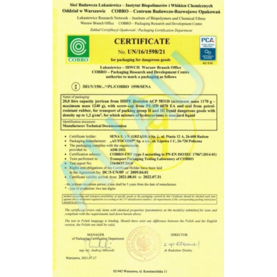 Канистра SENA 20 л. пластиковая для бензина и дизельного топлива Канистра SENA 20 л. пластиковая для бензина и дизельного топлива