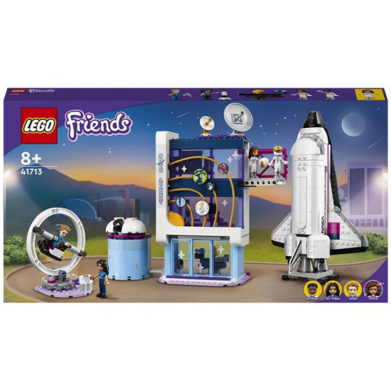 Конструктор LEGO Friends Космічна академія Олівії 757 деталей (41713) Конструктор LEGO Friends Космічна академія Олівії 757 деталей (41713)