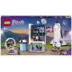Конструктор LEGO Friends Космічна академія Олівії 757 деталей (41713) Конструктор LEGO Friends Космічна академія Олівії 757 деталей (41713)