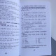 Найстрашніші корейські історії Найстрашніші корейські історії