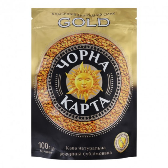 Кава Чорна Карта Gold розчинна 100 г пакет (53462) Кава Чорна Карта Gold розчинна 100 г пакет (53462)