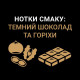Кава у зернах Чорна Карта Espresso 1 кг Кава у зернах Чорна Карта Espresso 1 кг