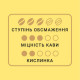 Кава розчинна Чорна Карта Gold 95г