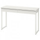 Письмовий стіл IKEA BESTA BURS 120х40 см білий (702.453.39) Письмовий стіл IKEA BESTA BURS 120х40 см білий (702.453.39)