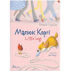 Малюк Коргі - Наталия Стукман (9789669358943) Малюк Коргі - Наталия Стукман (9789669358943)
