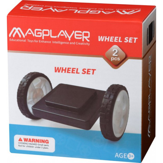 Платформа на колесах Magplayer 2 елементи (MPB-2) Платформа на колесах Magplayer 2 елементи (MPB-2)
